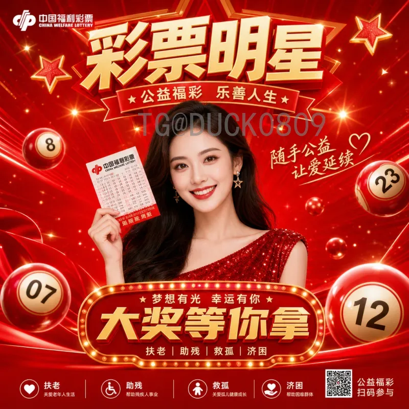 韩国世界杯小组赛深度分析：从2002到2022的征程与启示